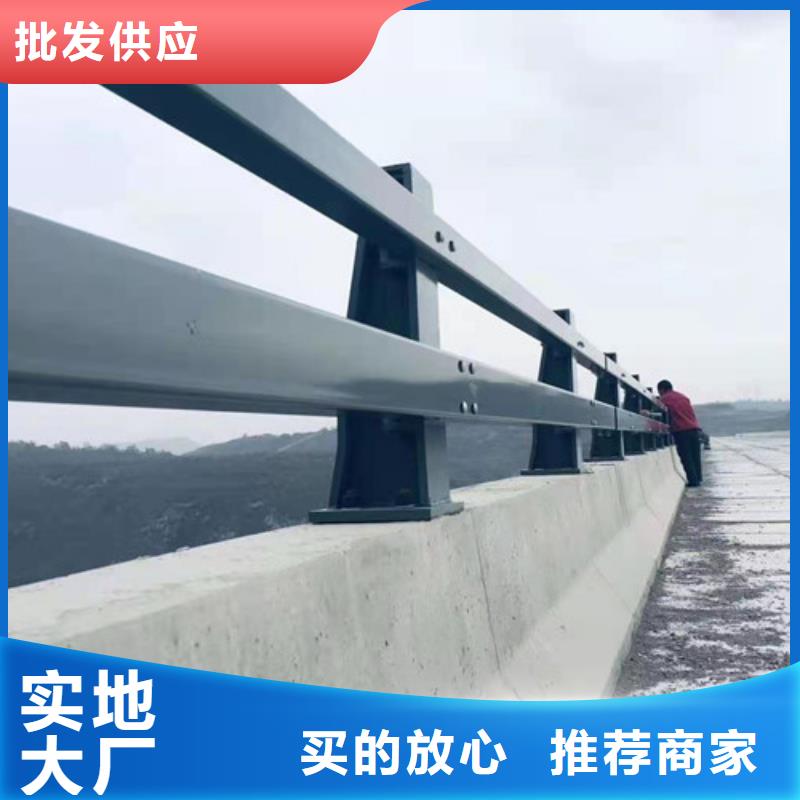 桥梁景观栏杆视频-栾川|洛龙|焦作|濮阳|驻马店|郑州|新乡|周口聚晟桥梁景观栏杆_ 聚晟护栏制造(洛阳市分公司)