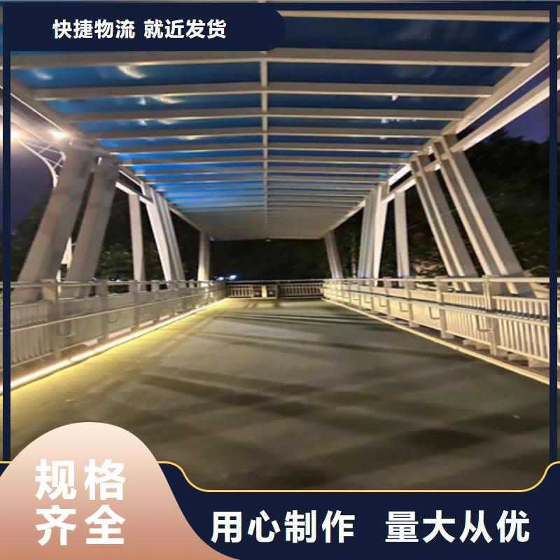 不锈钢护栏一站式采购商