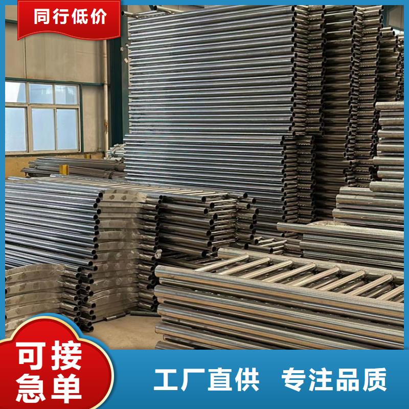 不锈钢护栏一站式采购商