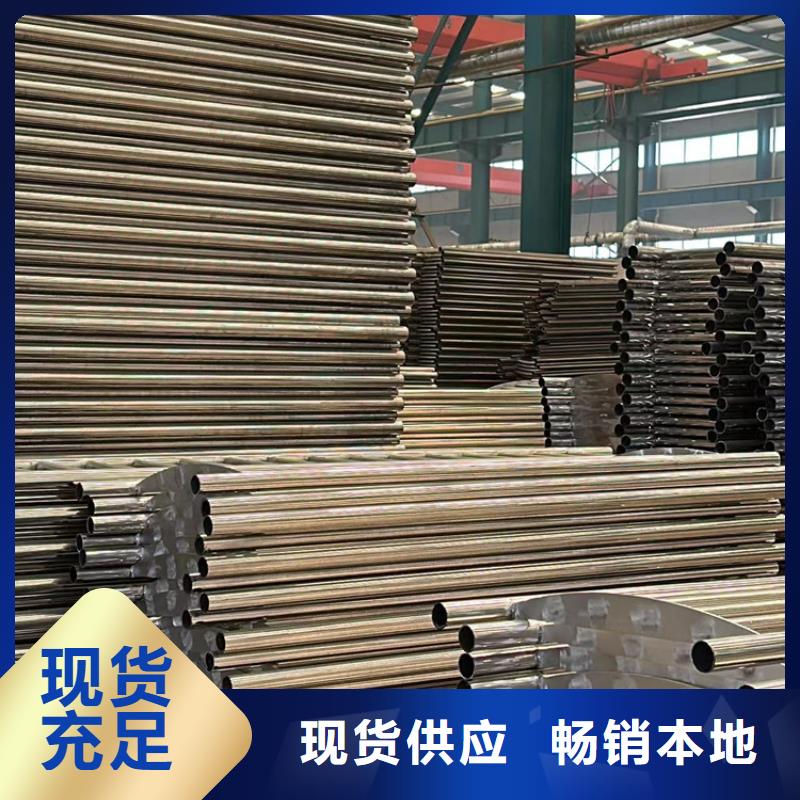 不锈钢护栏一站式采购商