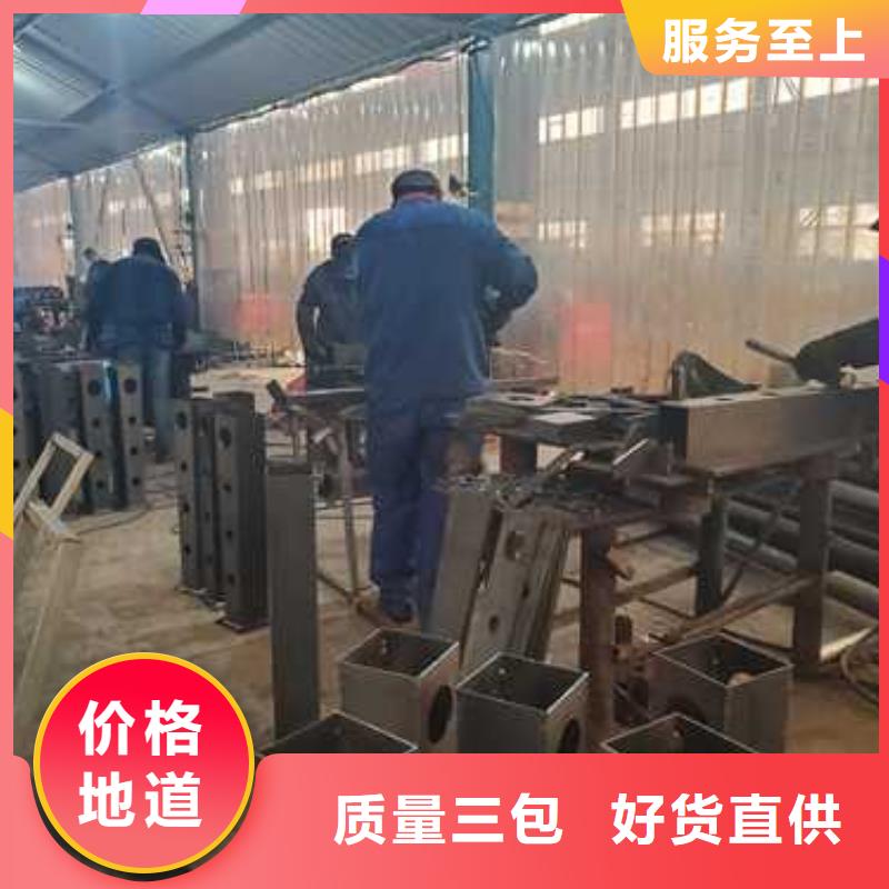 不锈钢护栏一站式采购商