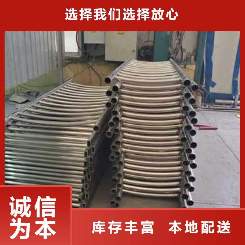 不锈钢护栏分类和特点