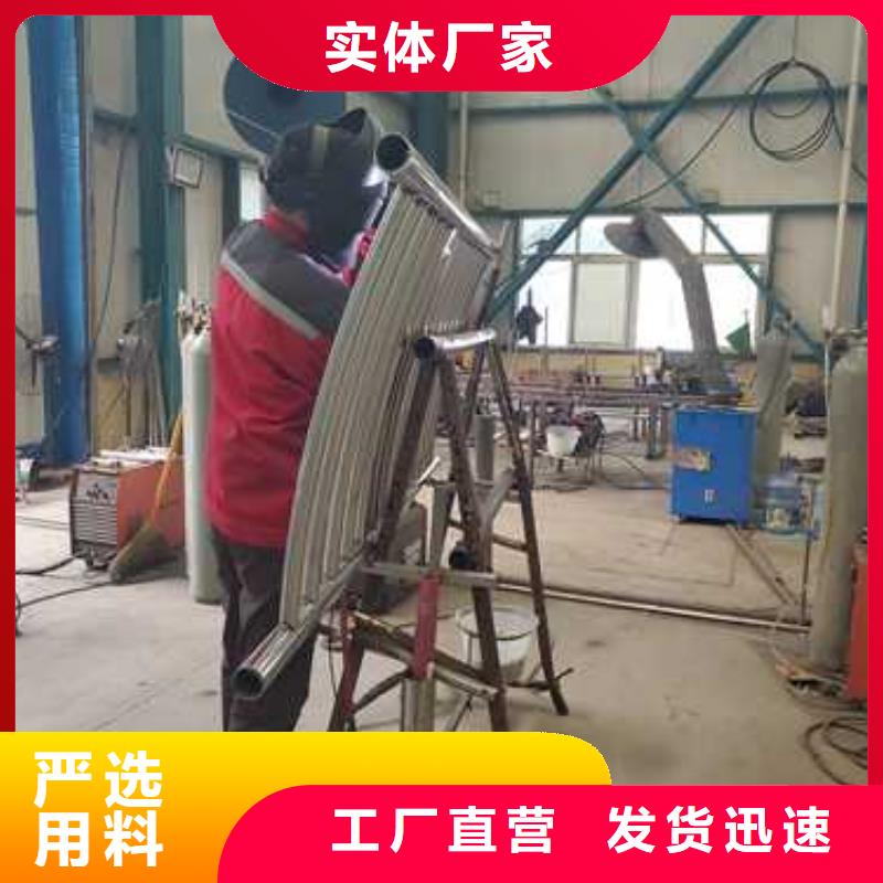 桥梁景观栏杆视频-栾川|洛龙|焦作|濮阳|驻马店|郑州|新乡|周口聚晟桥梁景观栏杆_ 聚晟护栏制造(洛阳市分公司)
