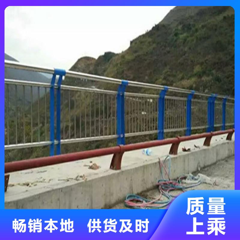 不锈钢护栏分类和特点