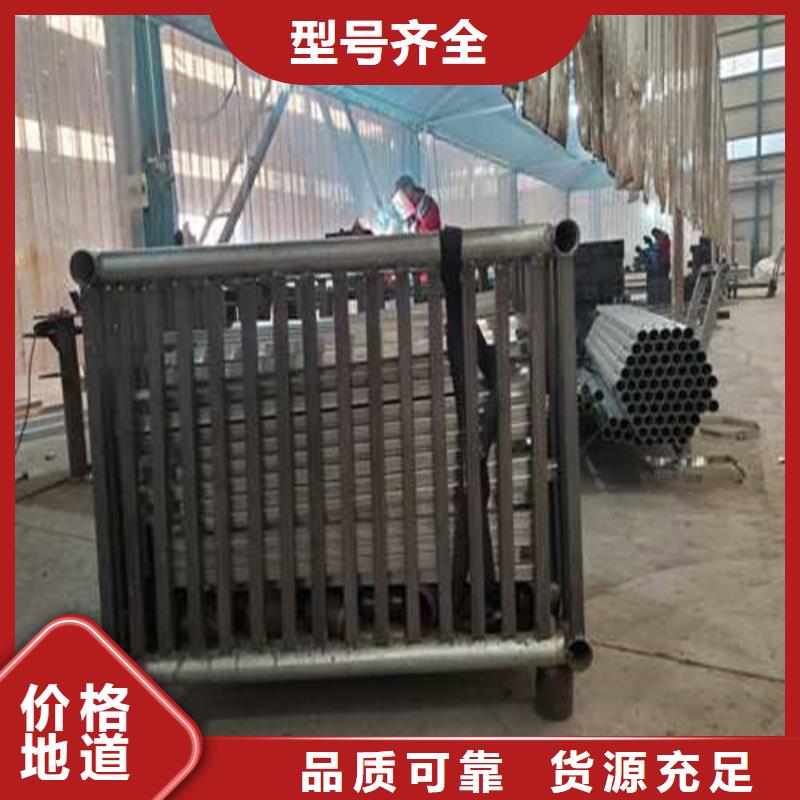 不锈钢护栏分类和特点