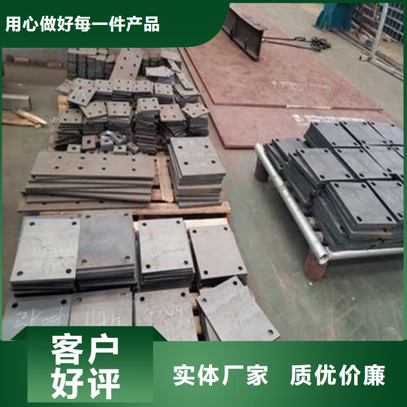 不锈钢护栏【道路护栏】可放心采购
