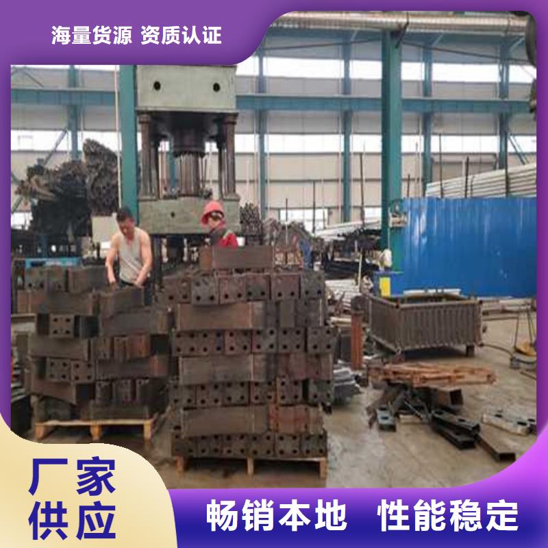 不锈钢护栏一站式采购商