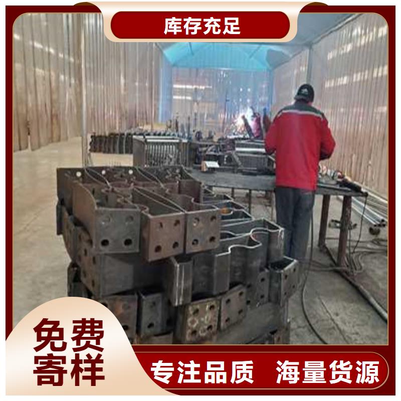 不锈钢护栏【道路护栏】可放心采购