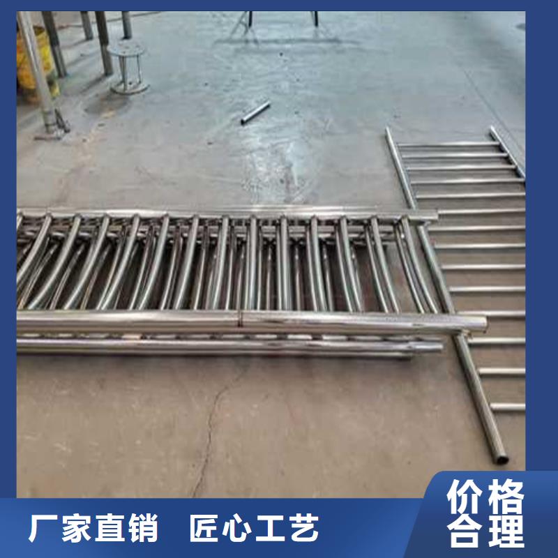 不锈钢护栏,道路隔离栏按需定做