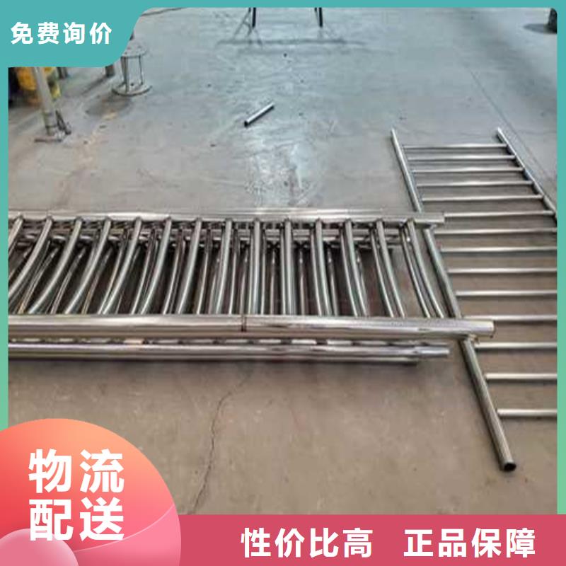 不锈钢护栏厂家型号齐全