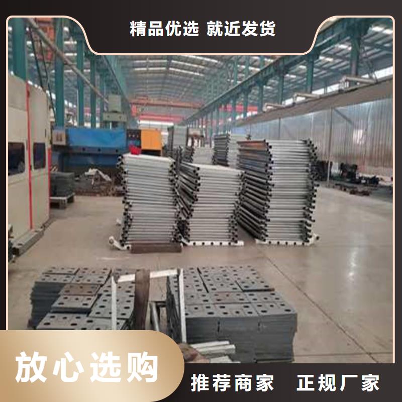 不锈钢护栏一站式采购商