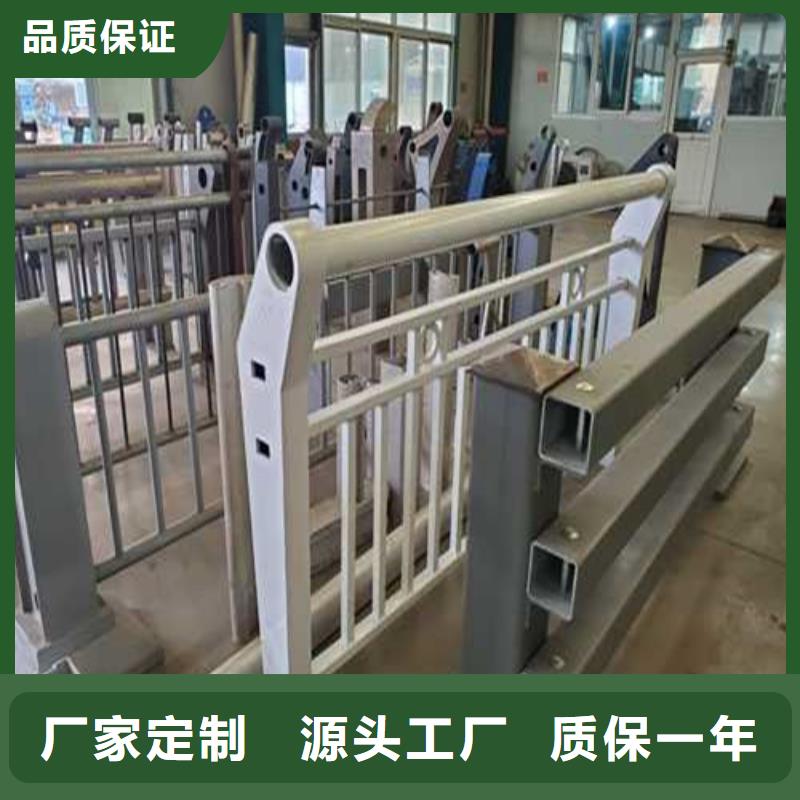 不锈钢护栏【道路护栏】可放心采购