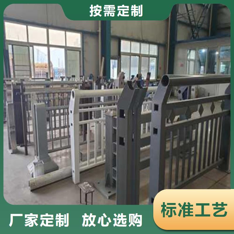 不锈钢护栏,道路隔离栏按需定做