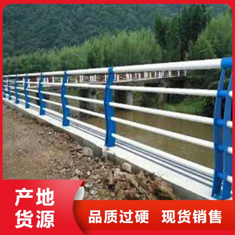 不锈钢护栏,道路隔离栏按需定做