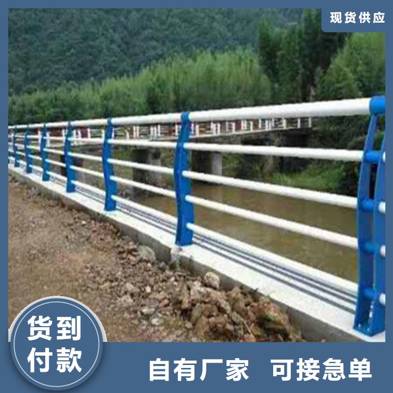 不锈钢护栏一站式采购商