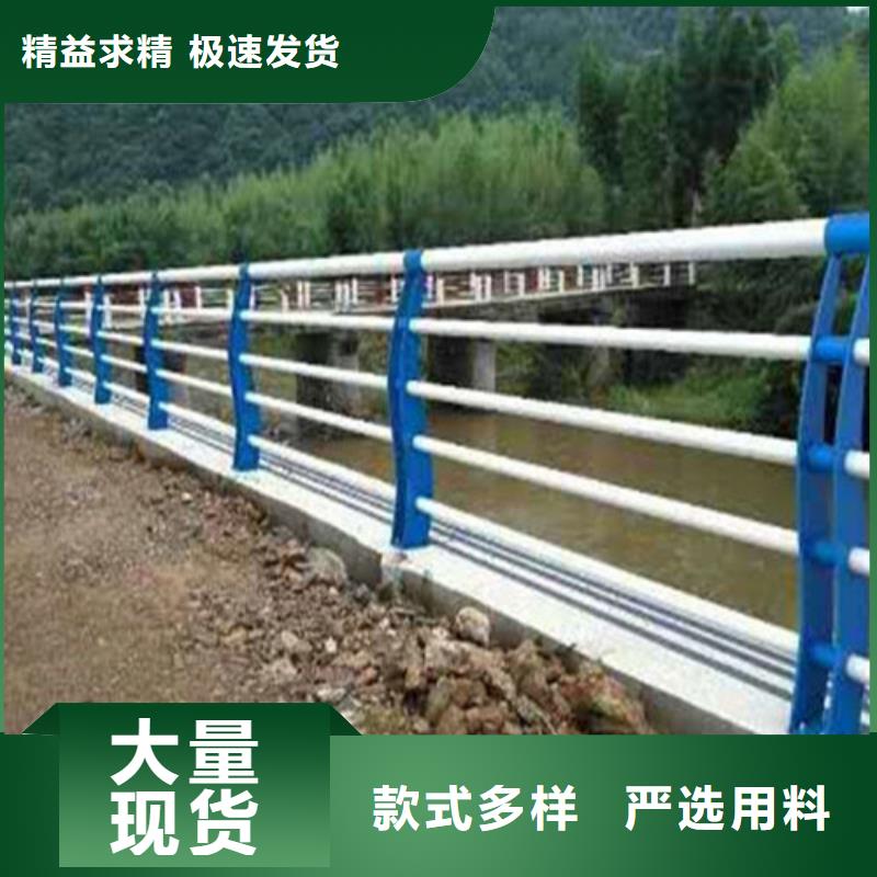 不锈钢护栏一站式采购商