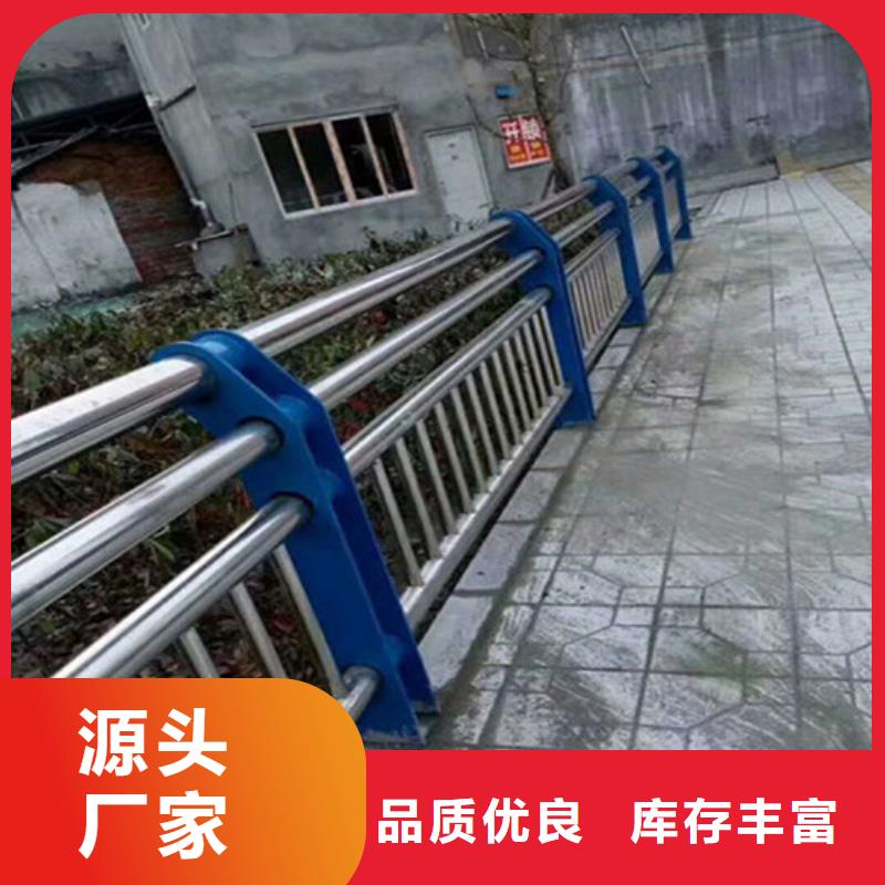 不锈钢护栏一站式采购商