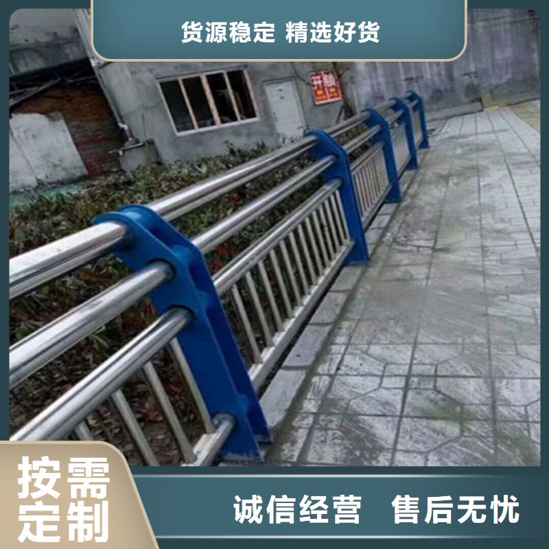 不锈钢护栏一站式采购商