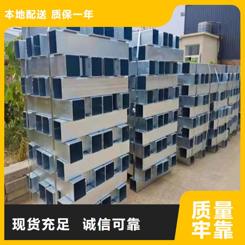 不锈钢护栏一站式采购商
