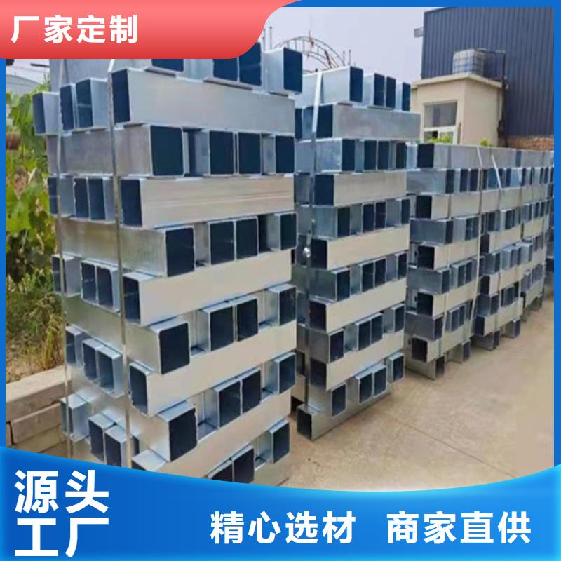 不锈钢护栏,道路隔离栏按需定做