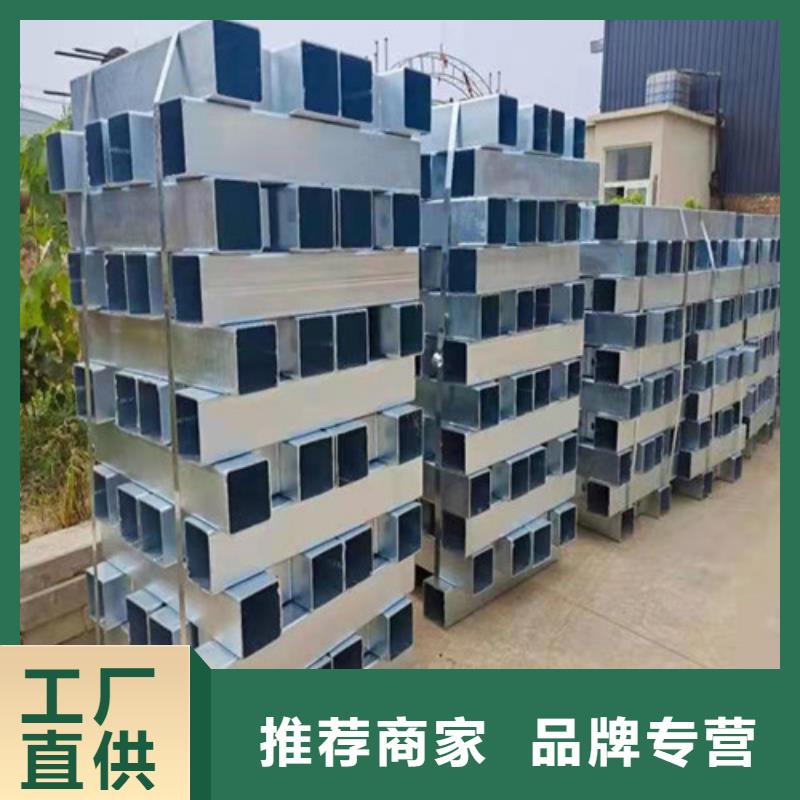 不锈钢护栏一站式采购商