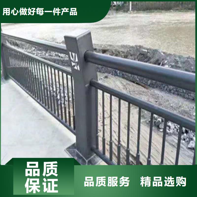 不锈钢护栏,道路隔离栏按需定做