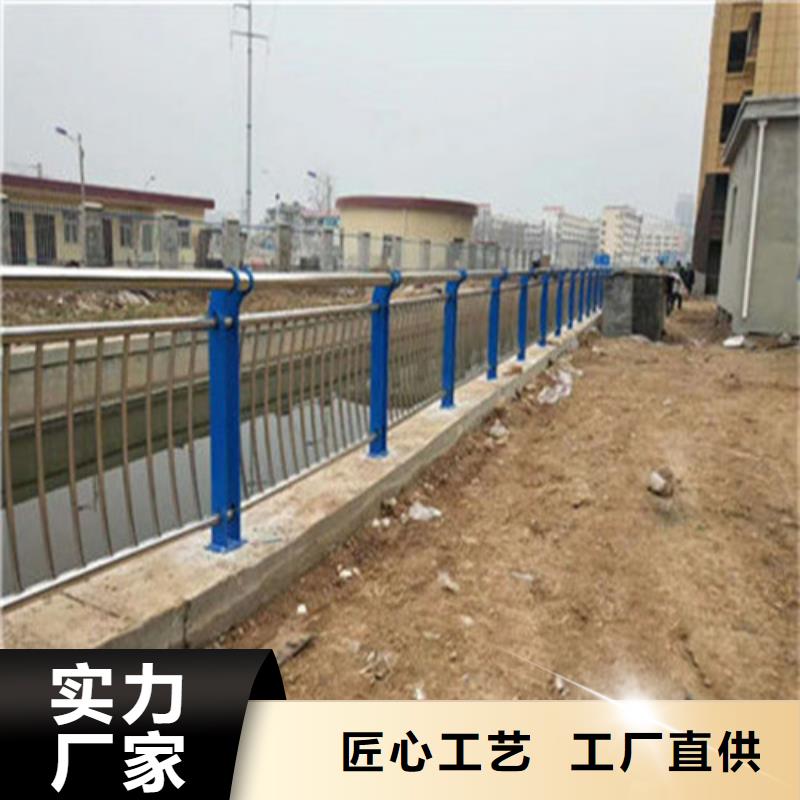不锈钢护栏一站式采购商