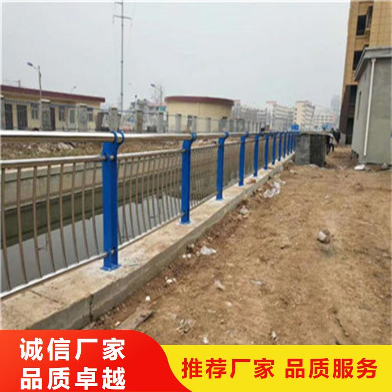 不锈钢护栏,道路隔离栏按需定做