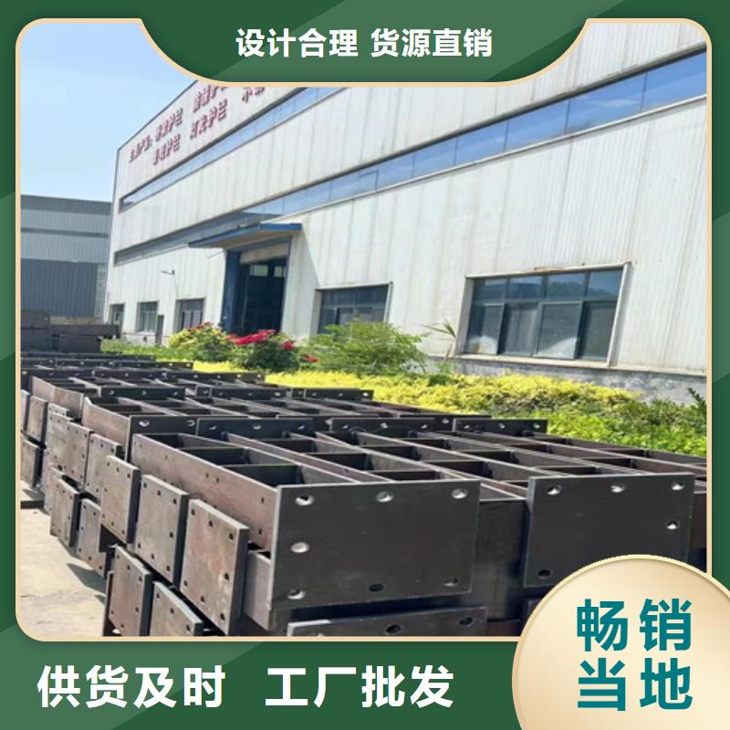  不锈钢复合管制造生产销售