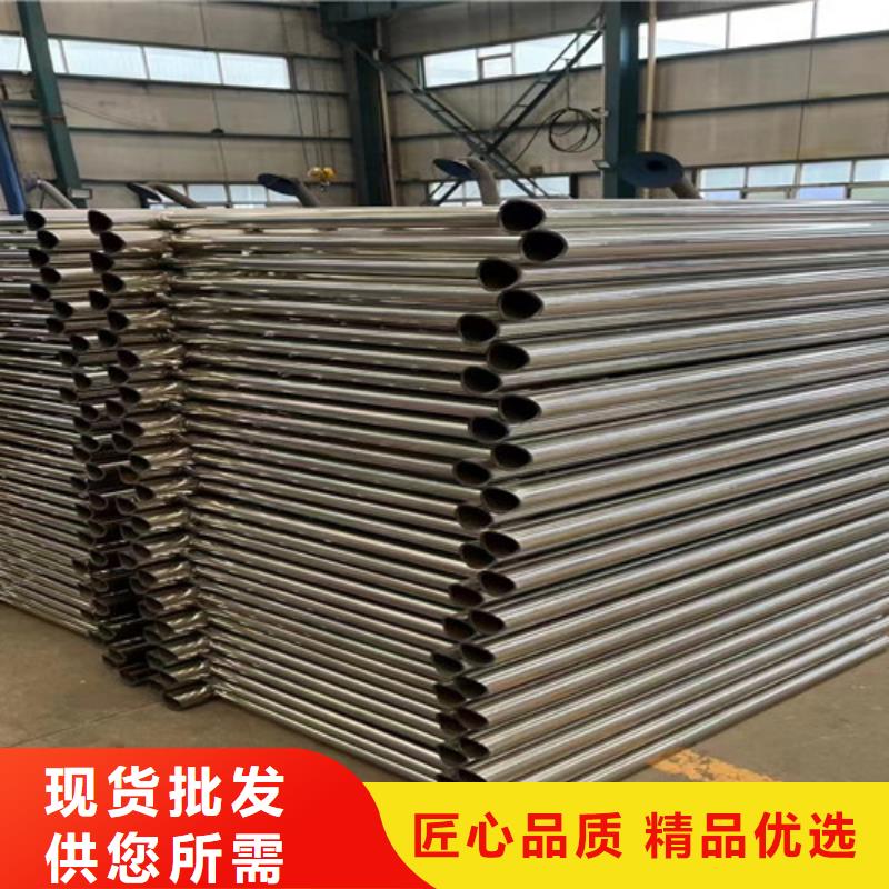  不锈钢复合管制造生产销售