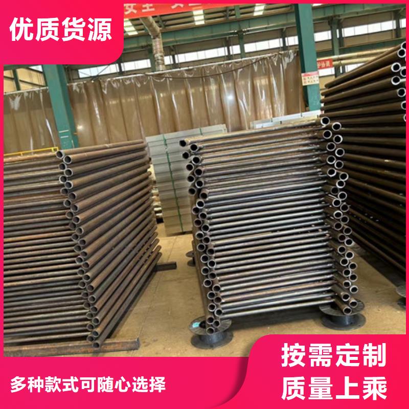 不锈钢复合管【景观护栏】专业生产品质保证