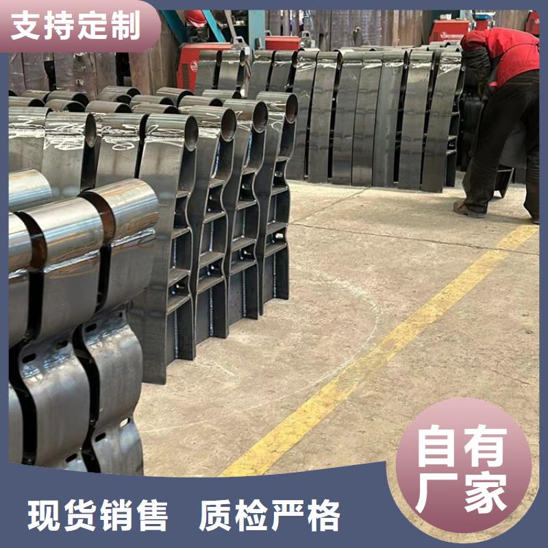 不锈钢复合管可定制