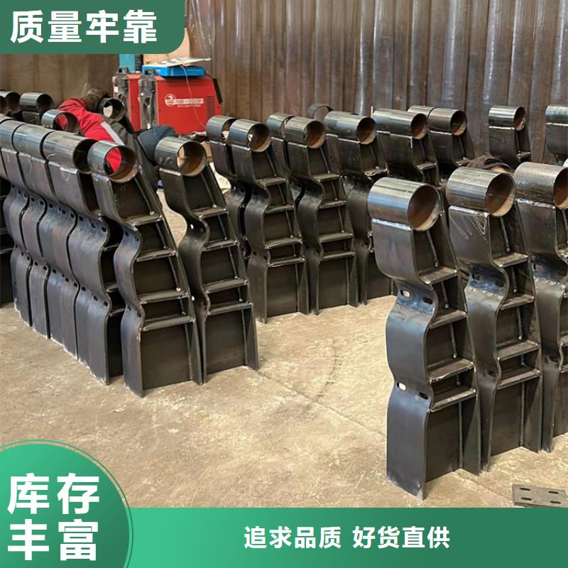 不锈钢复合管库存丰富