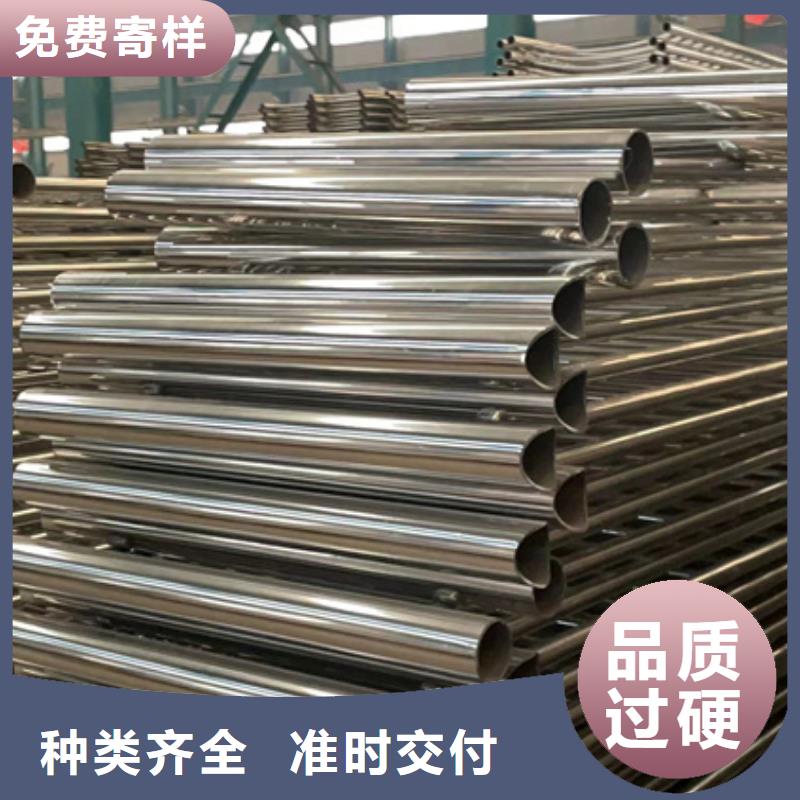 不锈钢复合管库存丰富