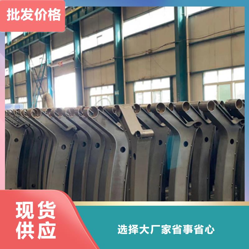 不锈钢复合管【景观护栏】专业生产品质保证