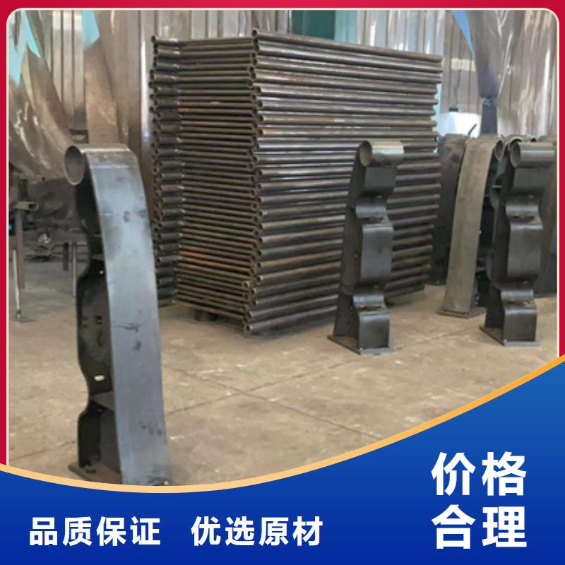 不锈钢复合管可定制