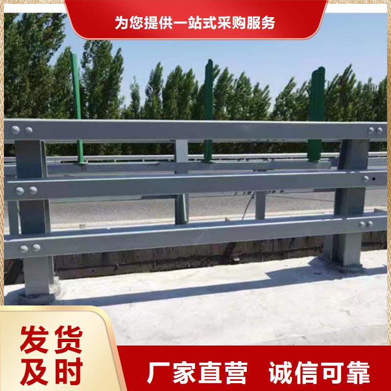 不锈钢复合管【景观护栏】专业生产品质保证
