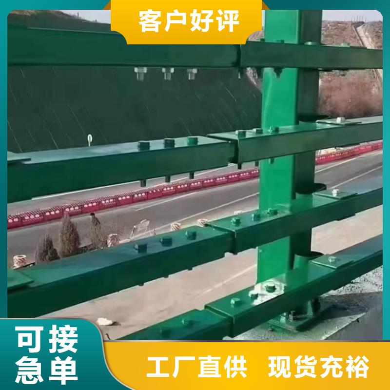  不锈钢复合管制造生产销售
