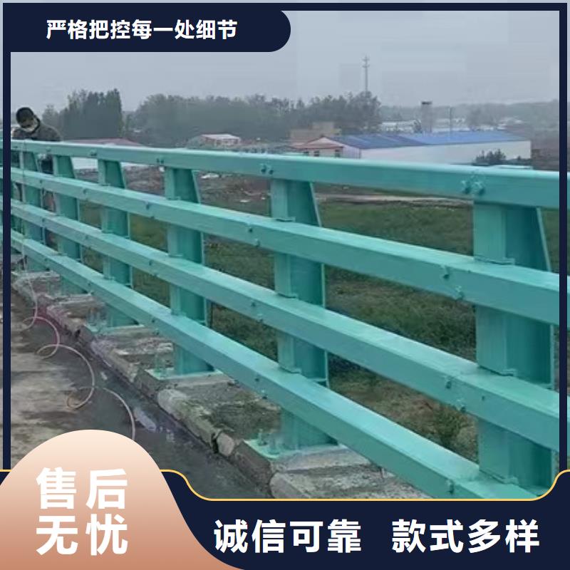 不锈钢复合管多种优势放心选择
