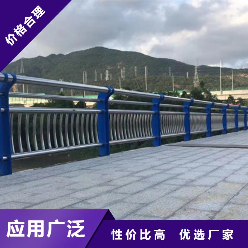不锈钢复合管可定制