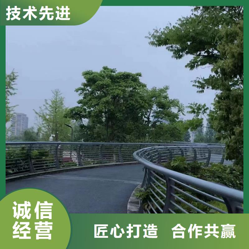  不锈钢复合管用心服务