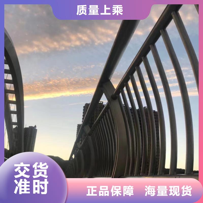 不锈钢复合管库存丰富