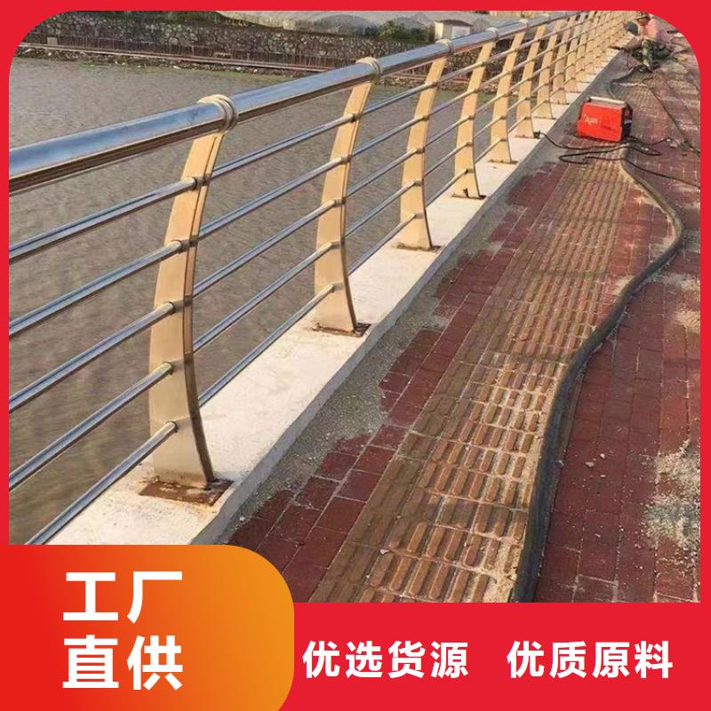 不锈钢复合管可定制