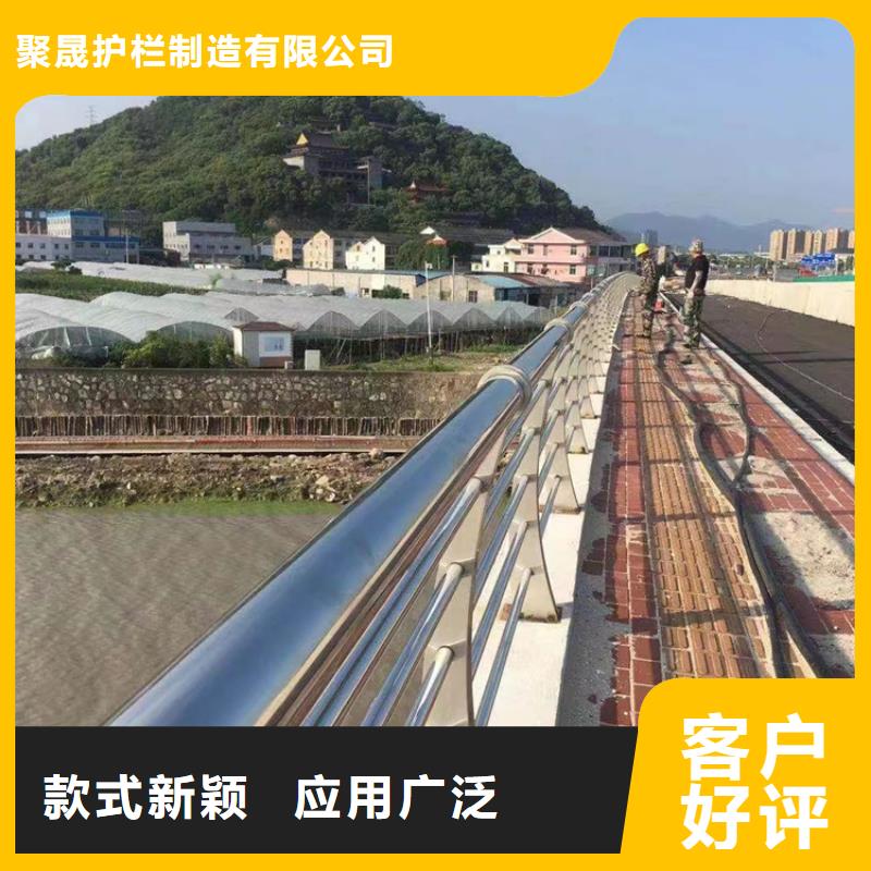 不锈钢复合管库存丰富