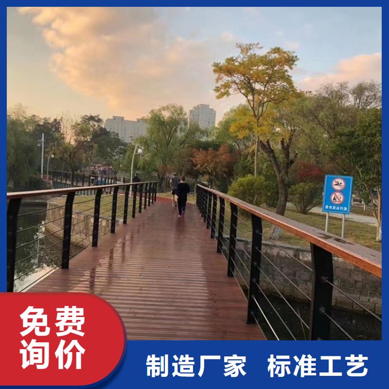 不锈钢复合管库存丰富