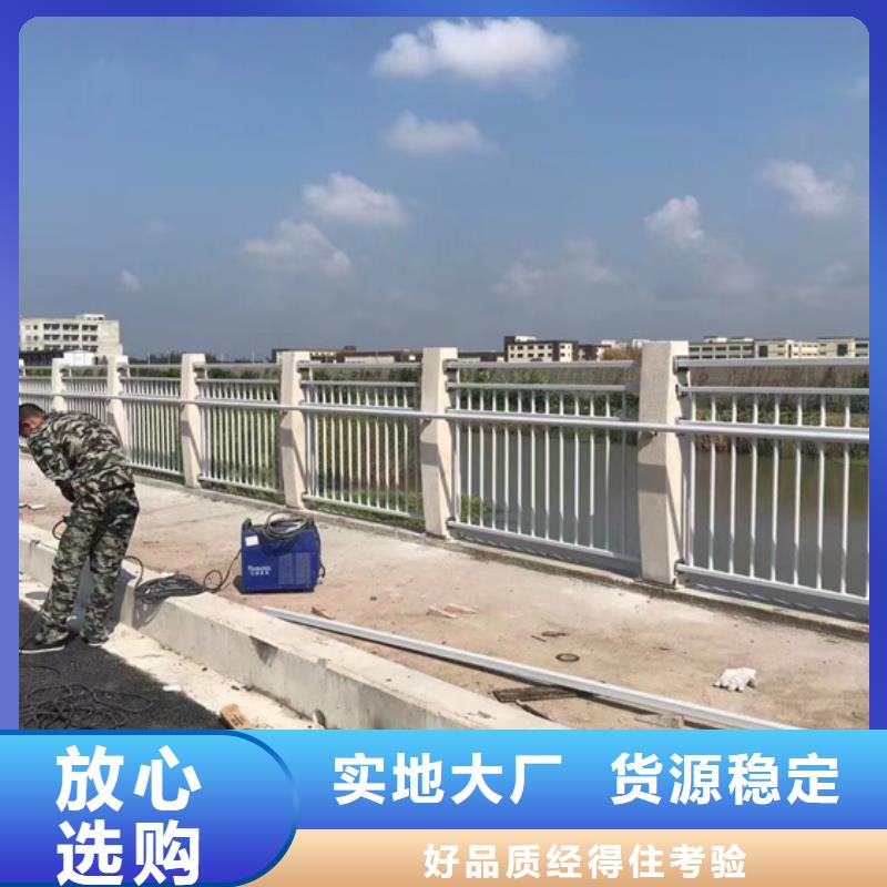 不锈钢复合管库存丰富