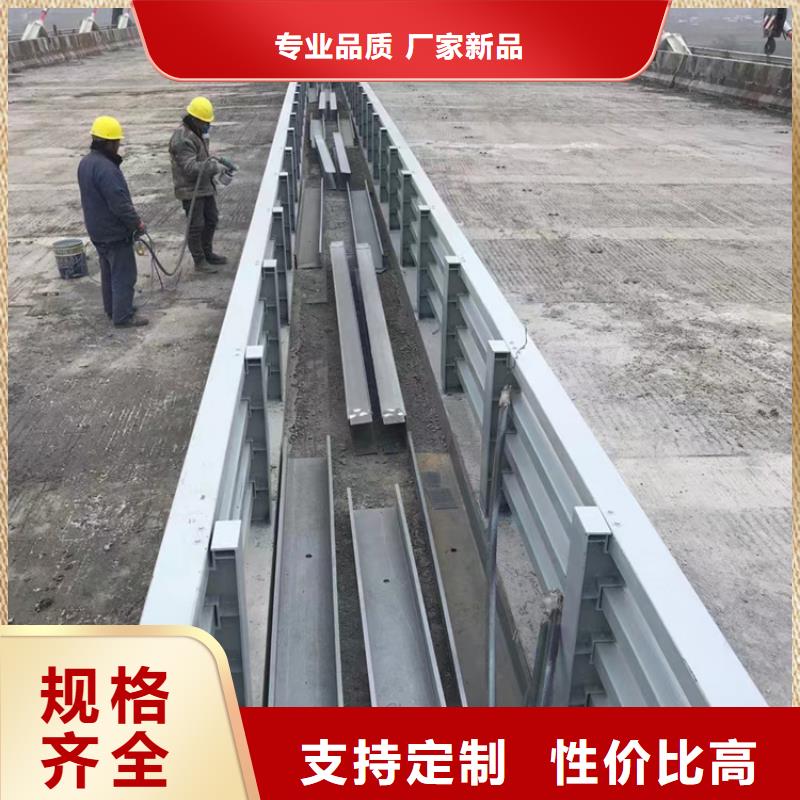 不锈钢复合管用心服务