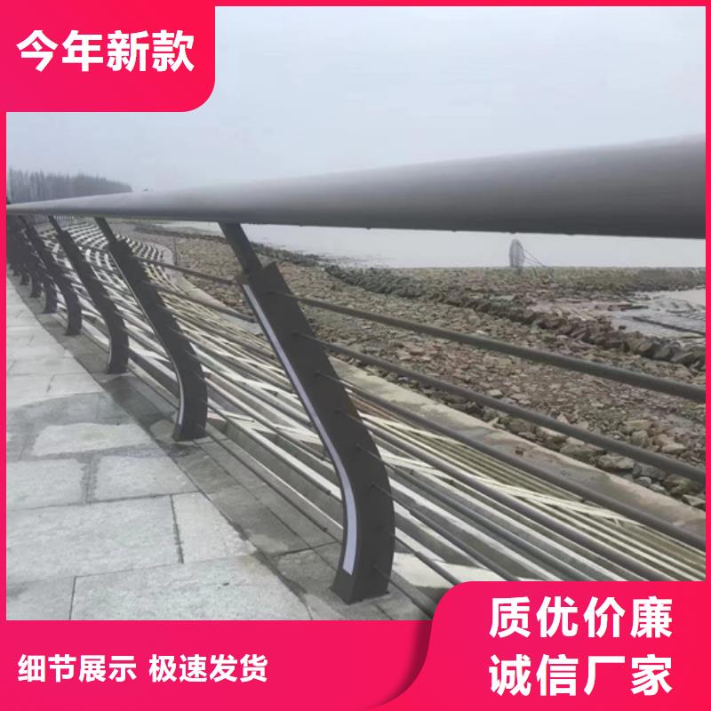 不锈钢复合管库存丰富