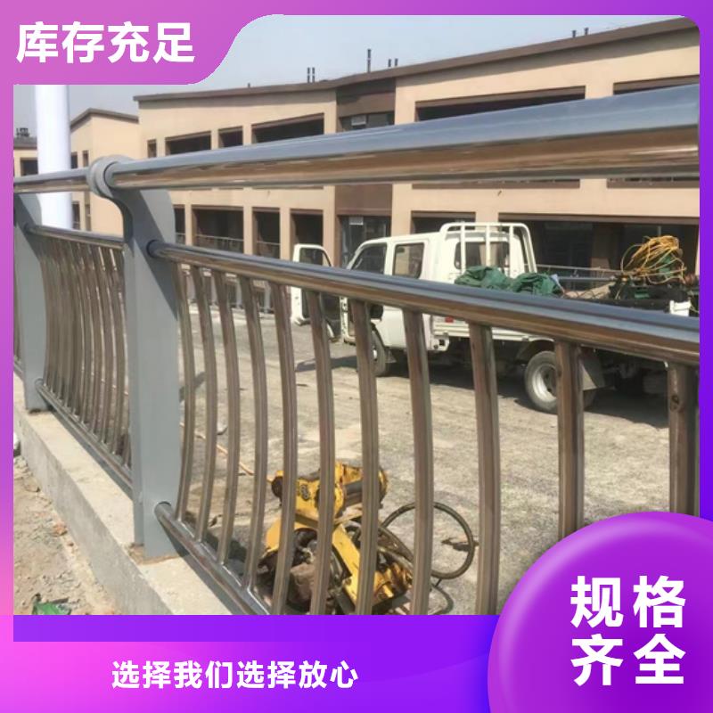 不锈钢复合管库存丰富