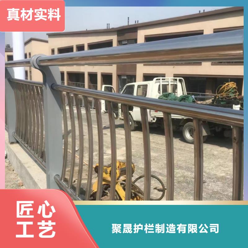 不锈钢复合管用心服务